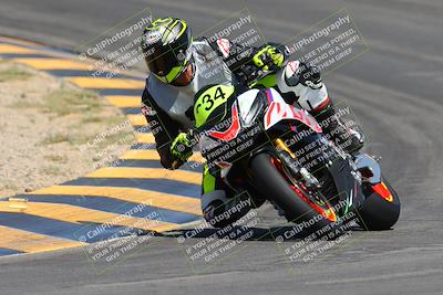 media/Apr-13-2024-SoCal Trackdays (Sat) [[f1617382bd]]/6-Turn 10 (11am)/